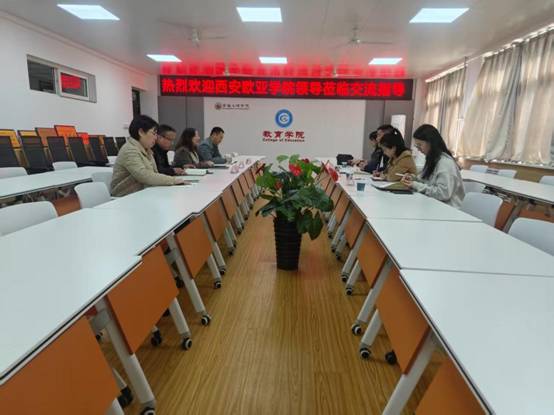 微信图片_20250311083338