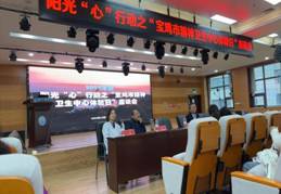 微信图片_20241020115153